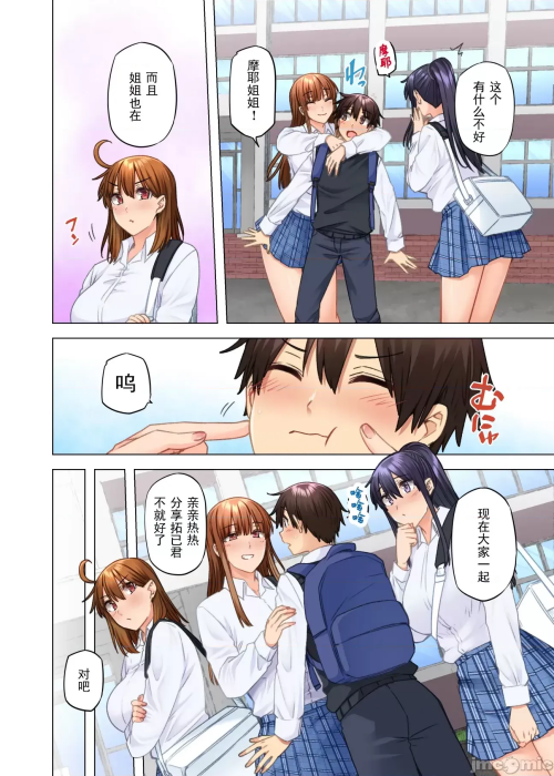 513