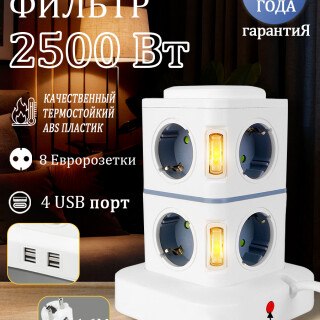 ce3fa7c9c046eb94955f689ca6bad0cd