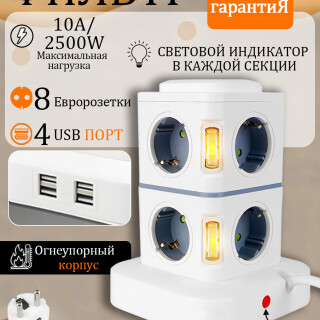 e8bd8ca140f701cb0a6626829aec3d30