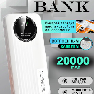 631ee97a3ce88718a38e3a552ce35970