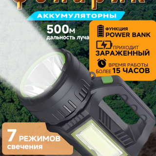 912a598fe100e49b7619ac0730ea2499