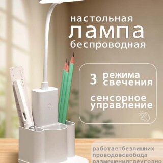 aa6500ac3f34d25618fd9b337e3af80a