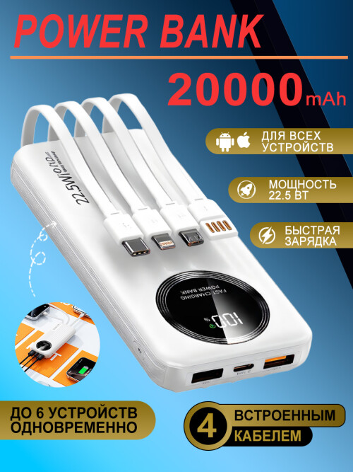 bc0ef9bb861a8a2782da3e792ce806c7.jpg