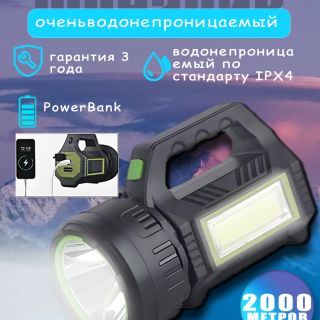 bf9201a41e8f7b504b44ac20771ecb2a