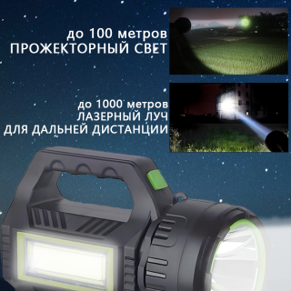 cbb69a3062e55ce957fb4f517b995b2b