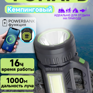 ec73a5cbf575be8134648f1fbbd6d7f4