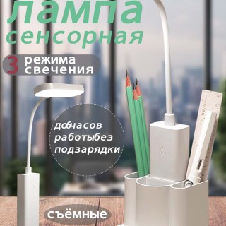 f483a91cce3ee1fbf4f3cbb477e532c8