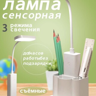 f79d44d9be8b837e5c19cd8d80cdd21a