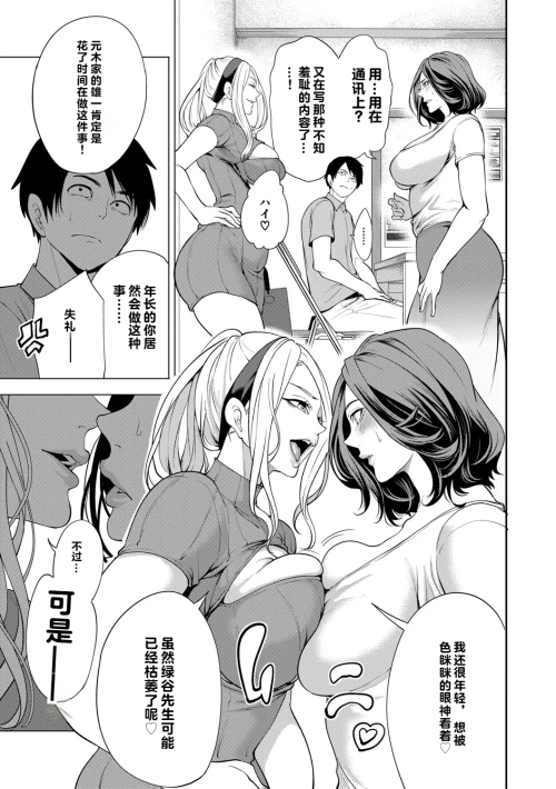 122
