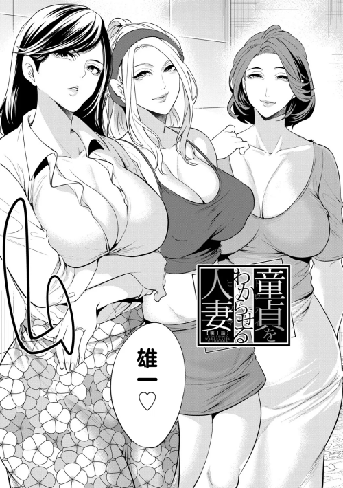 006