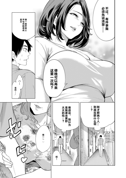 124