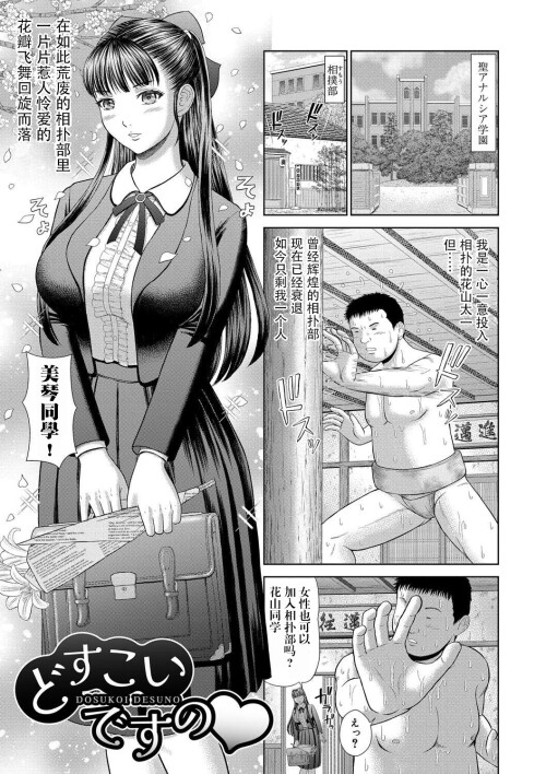 103 fnjn