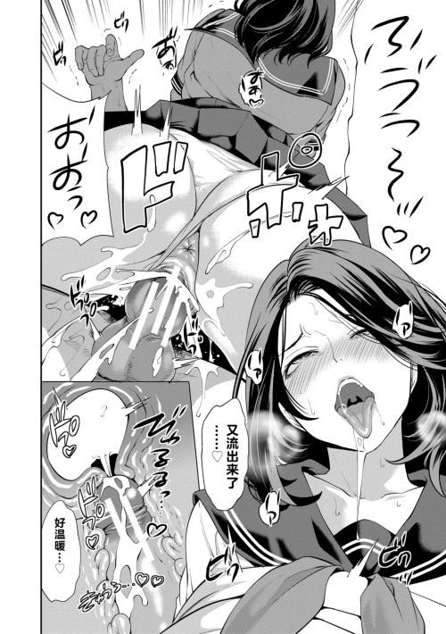 155