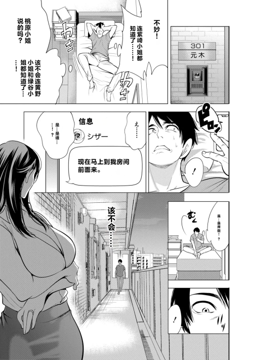 048