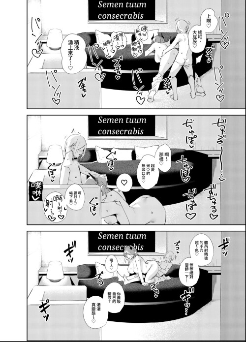 124