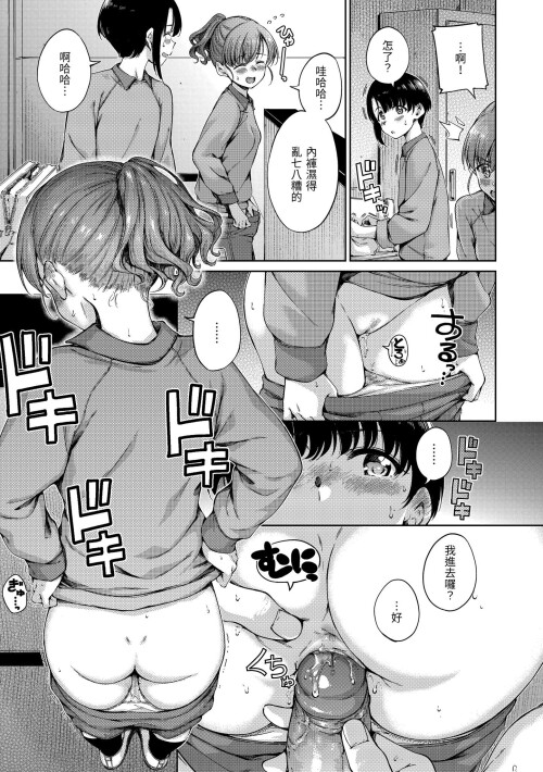 177 ikmy