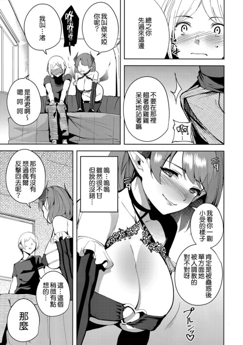 043
