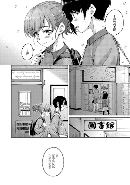 166 qgni
