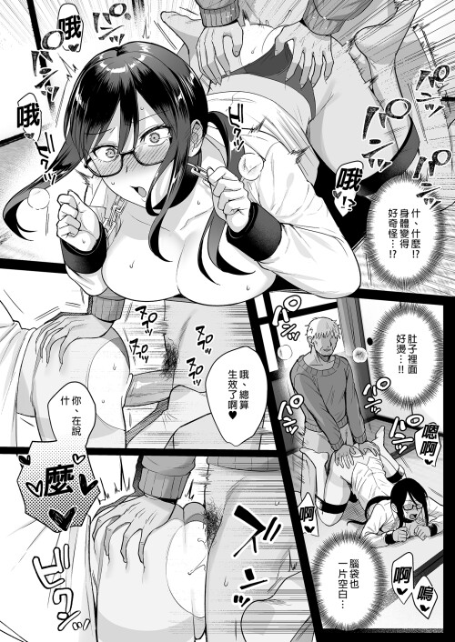 164