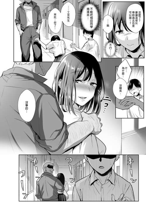 050