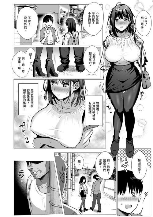 076
