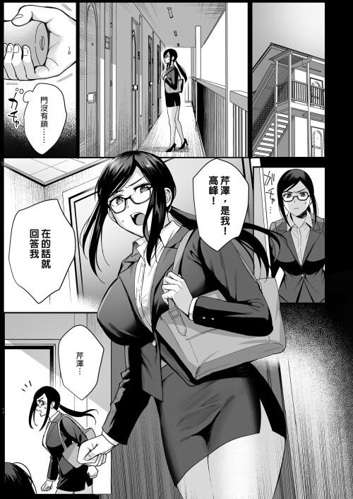 143
