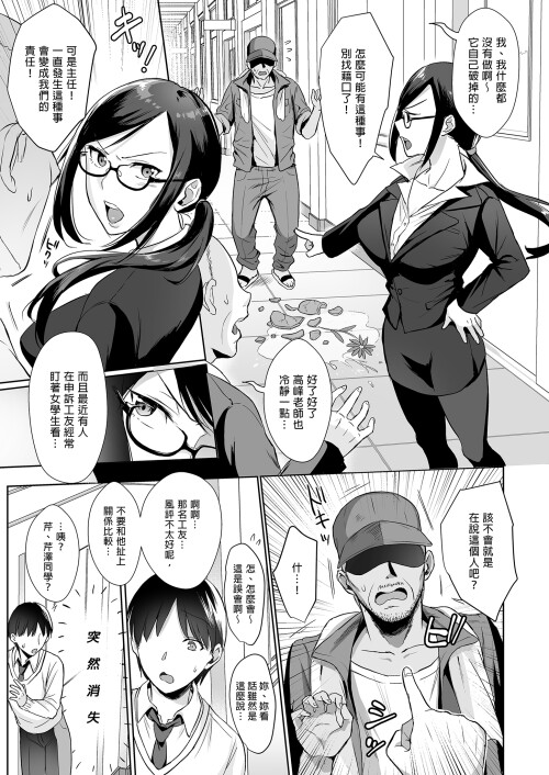 007