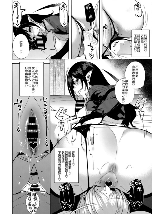 016