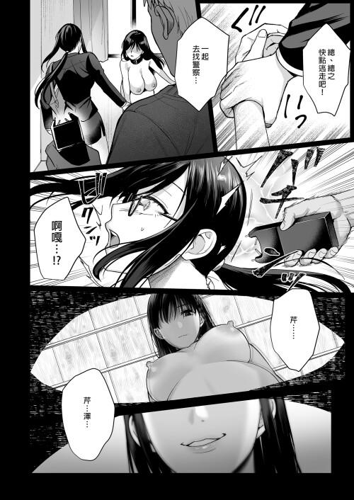 146