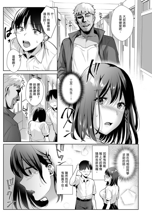 049