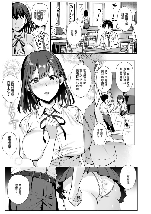 031