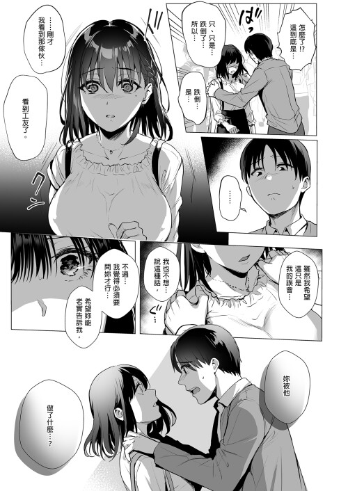 089