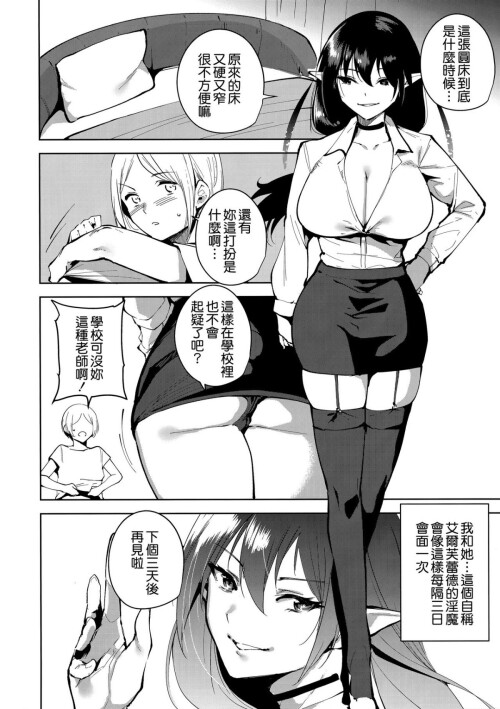 038