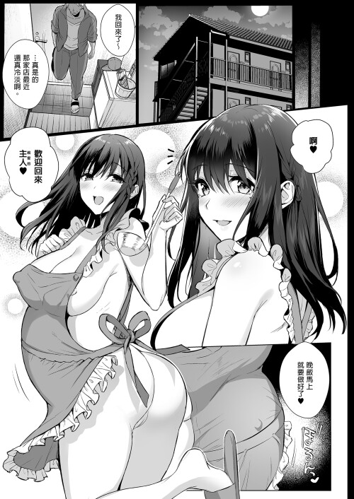 128