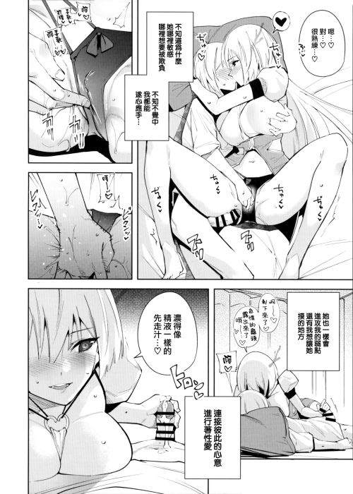 090
