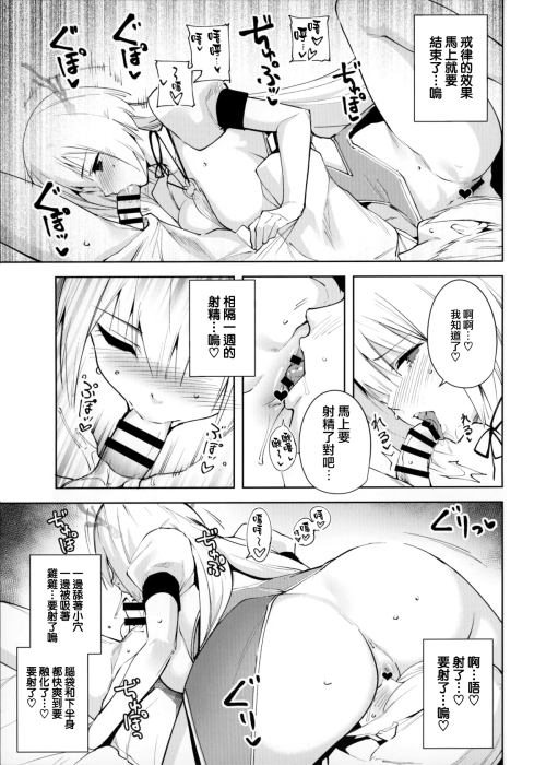 091