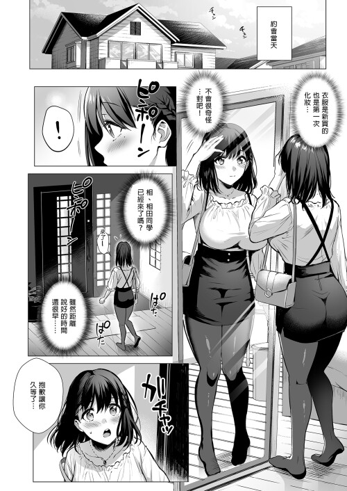 066