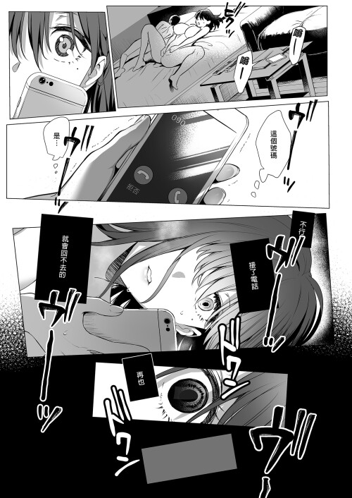 097