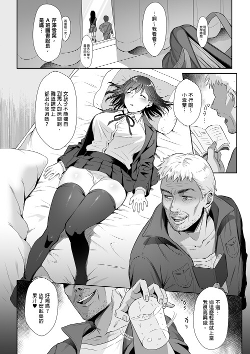 012