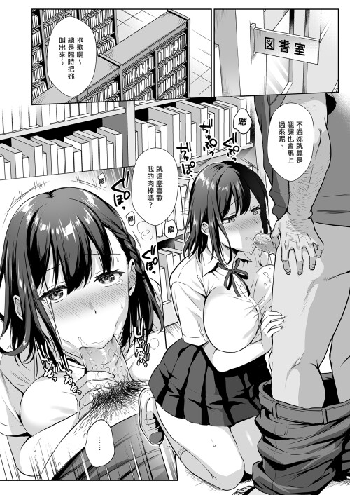 032