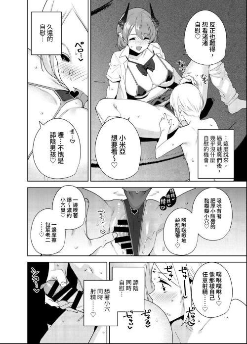 114