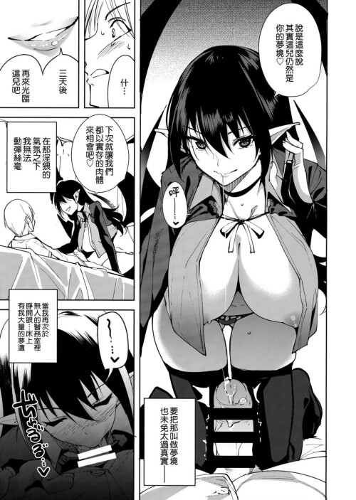 009