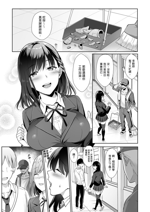 009