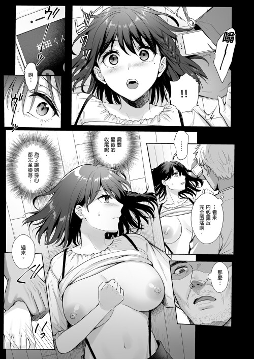 104