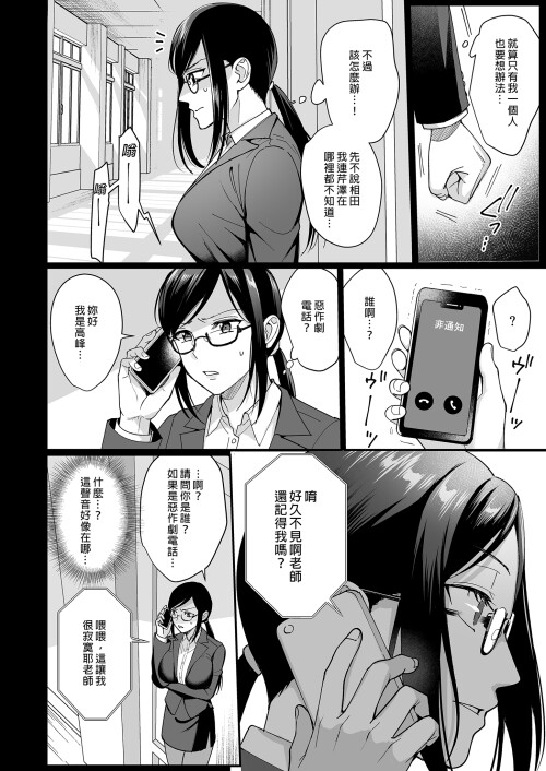 140