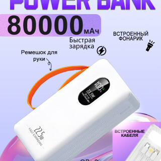 7f20e63f2b6549fbb05f9bdaedf1e419