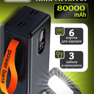 c4cabf79aab534603389a14ba0ffa976
