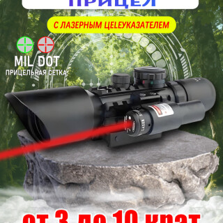 7f4574e9c562bdc116ba4c0dc819c628