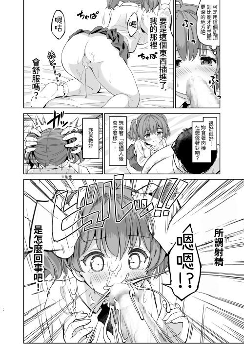 015