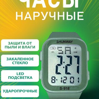 21a0f1bb163b5d2b5f72cbf507146ce8
